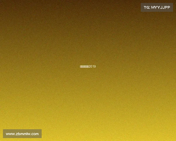 全国轮滑比赛2019